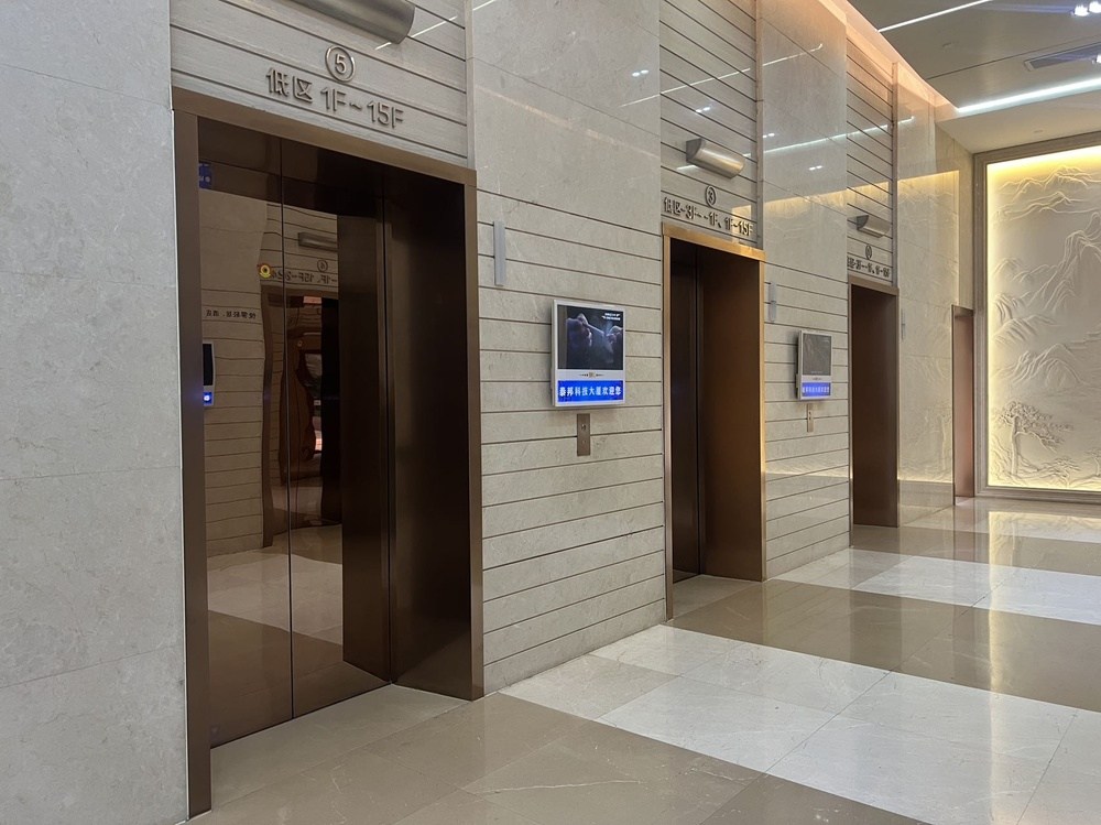 电梯厅1